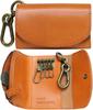Bercute Camel Tochigi Leather Key Case, 4-Ring Key Ring, Genuine Leather with Coin Purse and Carabiner, Smart Key Compatible, Slim, Lightweight,