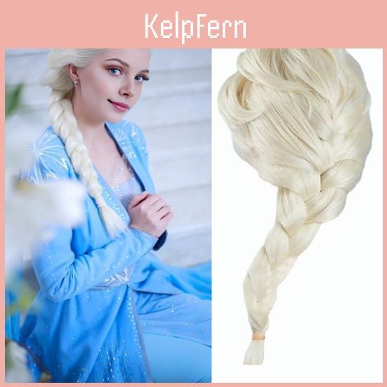 Long Anime Princess Wig Blonde Braided Wig Without Bangs Adult Adjustable Damagefree Cosplay Costume