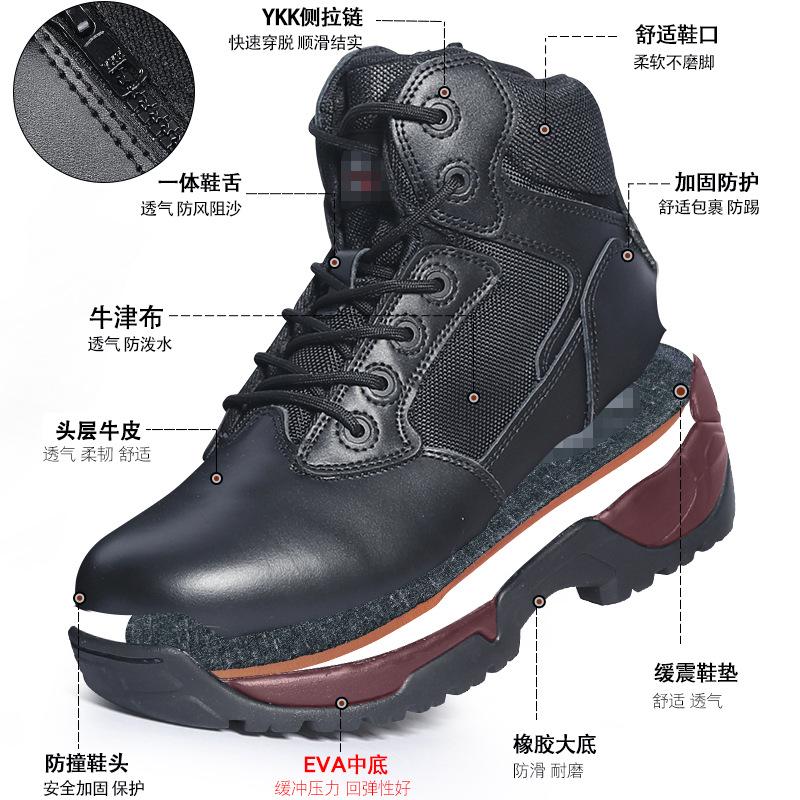 Fashion Men's Low Top Tactical Boots Outdoor Desert Climbing Sports Hiking Shoes Field Training Combat Boots Male Work Safety Shoes
