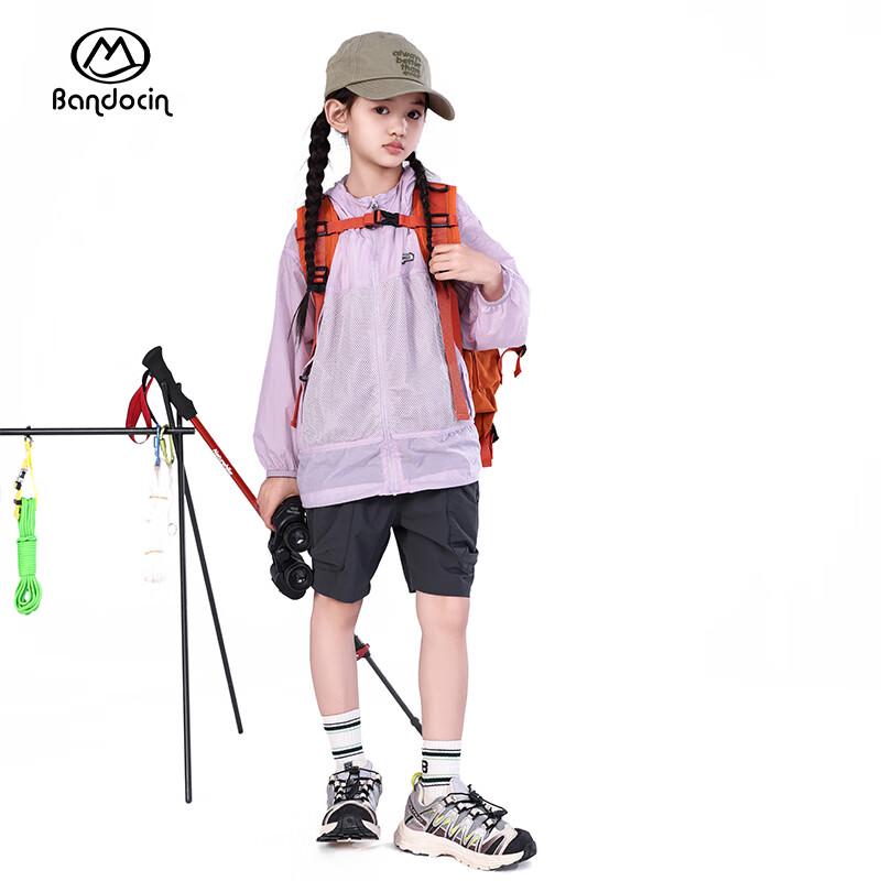 

Unisex Children s 2025 Lightweight Sun Protection Jacket 130