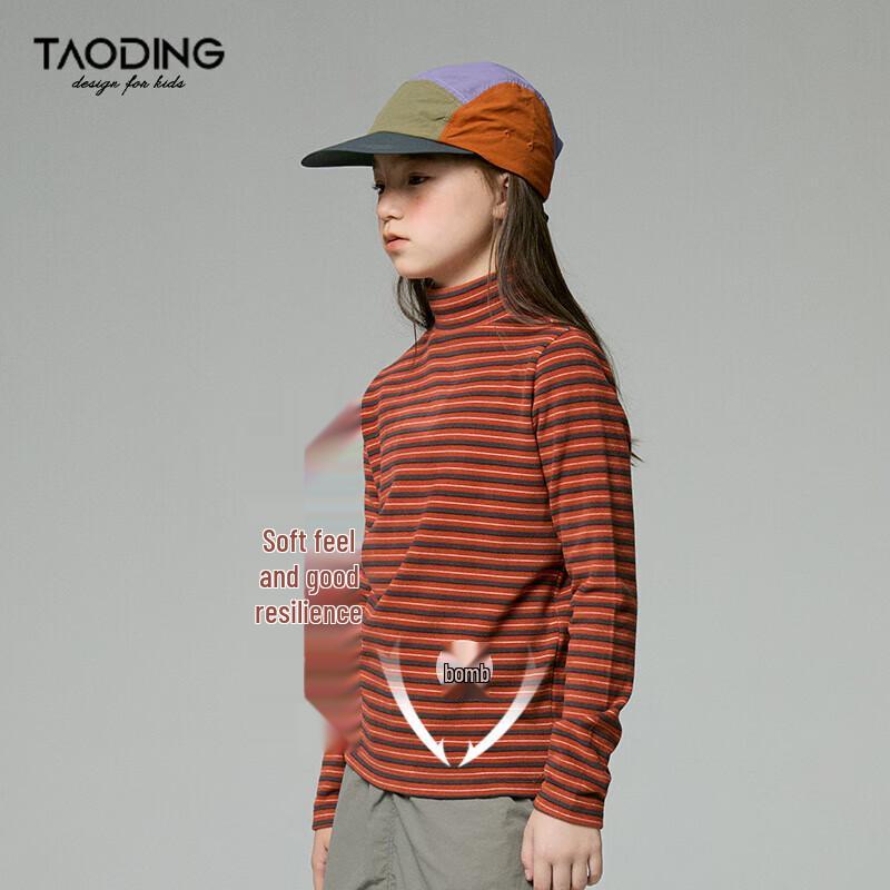 Girls' Striped Thermal Mock Neck Long-Sleeve T-Shirt
