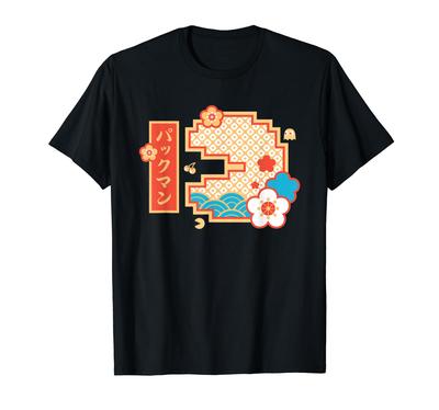 Pac-Man T-shirt