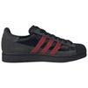Adidas Originals Superstar 2 Skateboard Shoes Unisex Black HP7188
