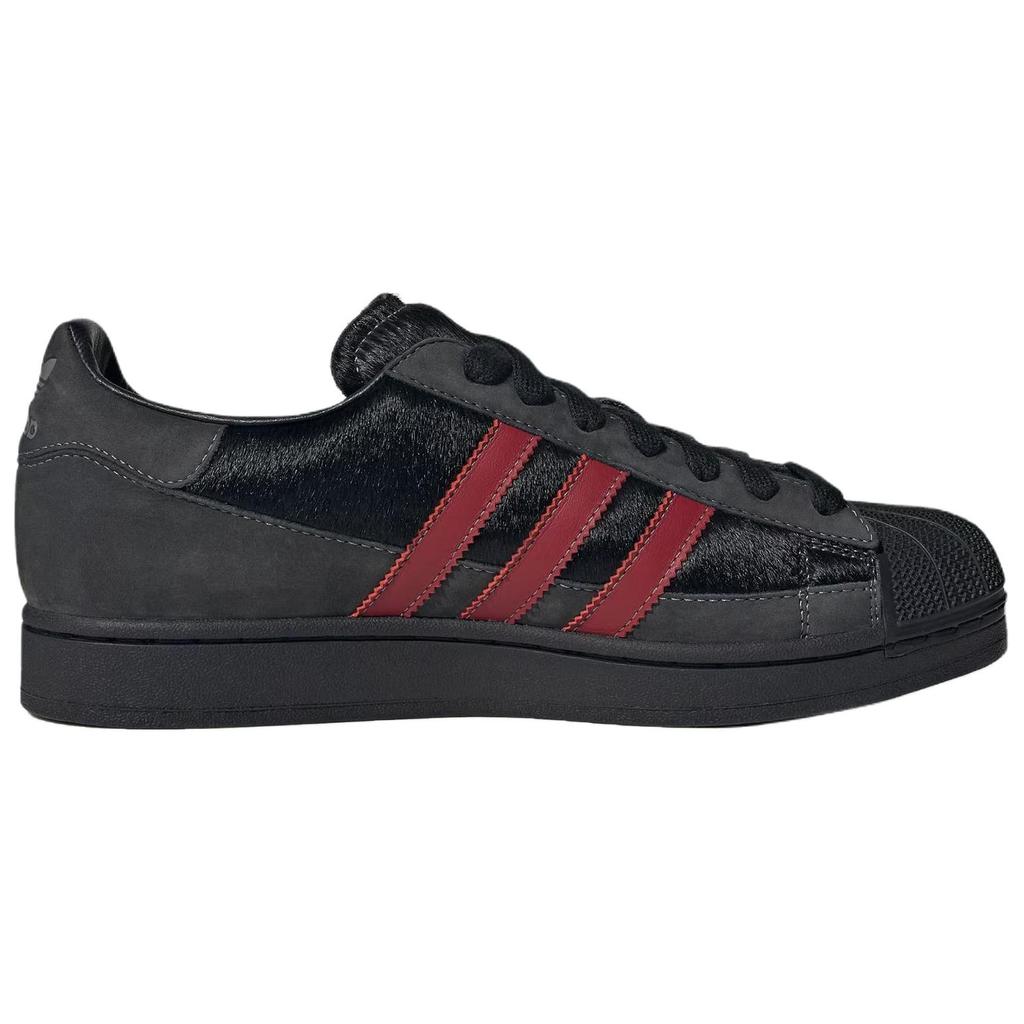Adidas Originals Superstar 2 Skateboard Shoes Unisex Black HP7188
