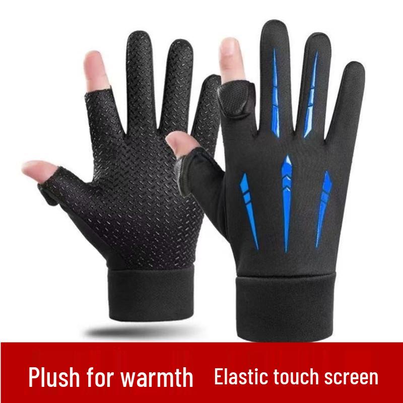 Unisex Fleece Lined Touch Screen Gloves - Waterproof, Windproof for Autumn & Winter Outdoor Cycling
