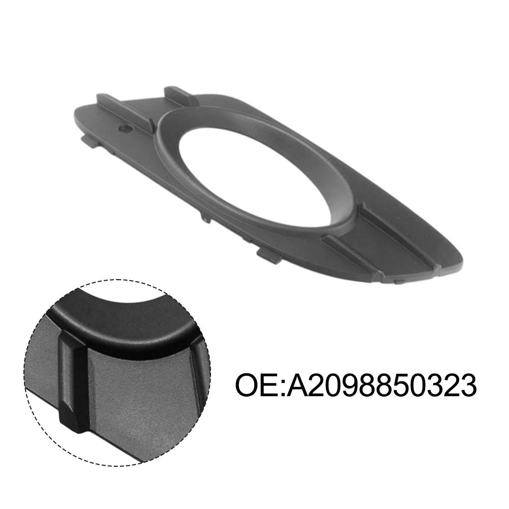For Mercedes-Benz CLK Fog Light Cover For Fog Light Repair Easy Installation Left Front Position Protects Fog Lamp