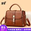 New Bag Women's Fashion Versatile Large Capacity Shoulder Messenger Bag Retro Medium Handbag Women's Bag