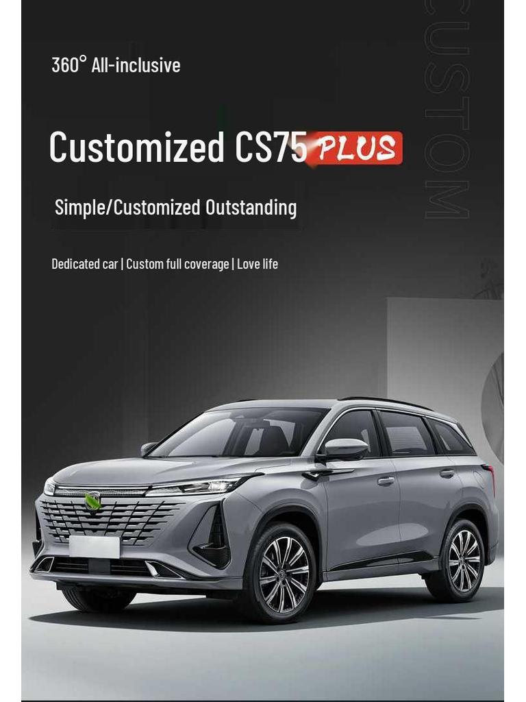 Changan CS75PLUS Third Gen All-Season Car Seat Cover Set