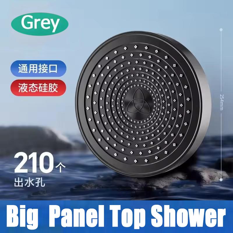 275mm Big Panel Water Saving Supercharge Ceiling Mounted Shower Head 11 Inch High Pressure Large Flow Rainfall Top Showerhead