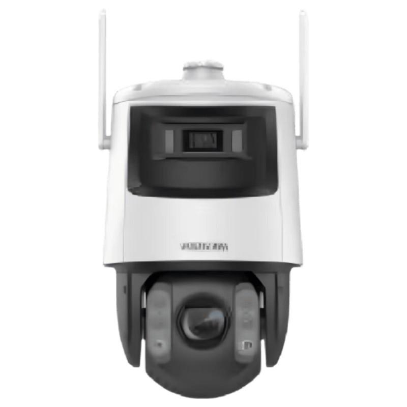 HIKVISION 7-inch 4MP+2MP Panoramic PTZ Security Camera with 23x Zoom CN plug (adapter included)
