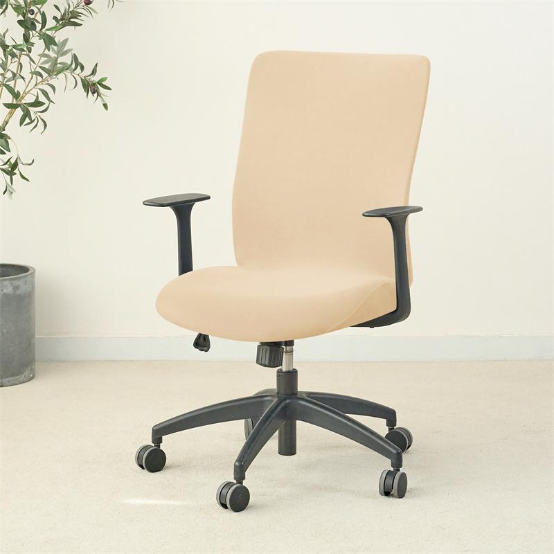 1PC Stretch Office Armchair Cover All-Wrap Dust-proof Computer Chair Covers Funda Silla Escritorio Lift Rotating Chair Case Home