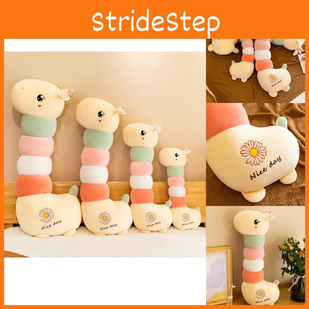 Adorable Giraffe Plush Toy Soft And Huggable Stuffed Animal Pillow For Girls