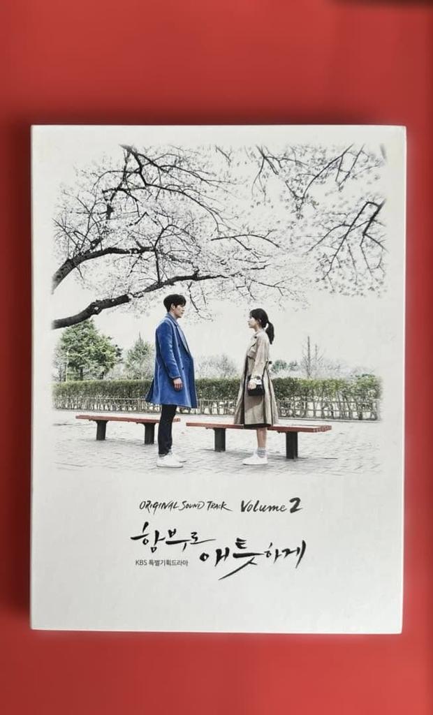 [USED] Korean Drama Uncontrollably Fond OST CD Korean Edition