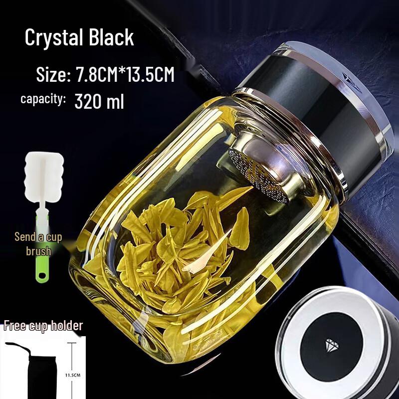 Portable Tea Water Separation Glass Tumbler