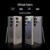 Samsung S26 Ultra Trendy Skin-Feel 5G Phone Case