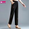 Fumama Women's Asymmetric Print Straight-Leg Casual Pants