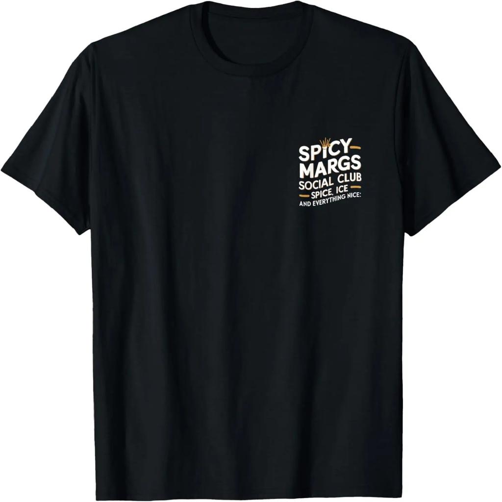 Spicy Marg Social Club Margarita Lover T-Shirt