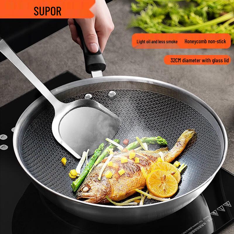 Supor 304 Stainless Steel Honeycomb Non-Stick Wok