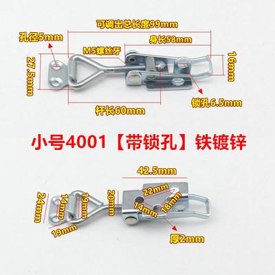 Latch Catch Toggle Quick Clamp 304 Stainless Steel Adjustable Hasp Lock for Home Sliding Door Furniture Cabinet Boxes Hardware