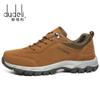 Übergröße 14 15 Herren Casual Sneakers Hochwertige Schuhe für Herren Chaussures Homme Luxusmarke Arbeitsschuh Herrenschuhe Männlich Erwachsener