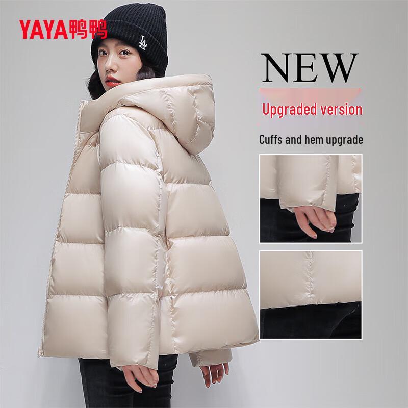 YaYa Women's Petite Hooded Short Puffer Down Jacket