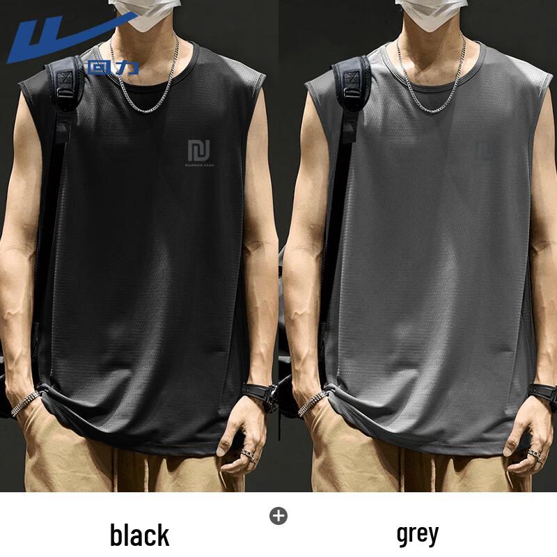 Warrior Ice Silk Breathable Quick-Dry Vest