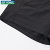 YONEX Badminton Sweat-Wicking Performance Apparel