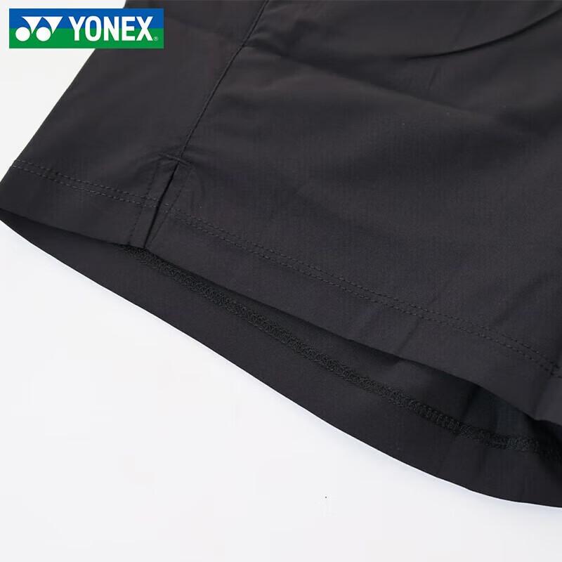 YONEX Badminton Sweat-Wicking Performance Apparel