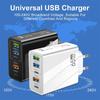 GaN Schnellladegerät USB Multi 5 Ports PD Schnell Schnelles Hohe Geschwindigkeit Laden Typ C Handy Adapter für iPhone 15 Xiaomi Samsung