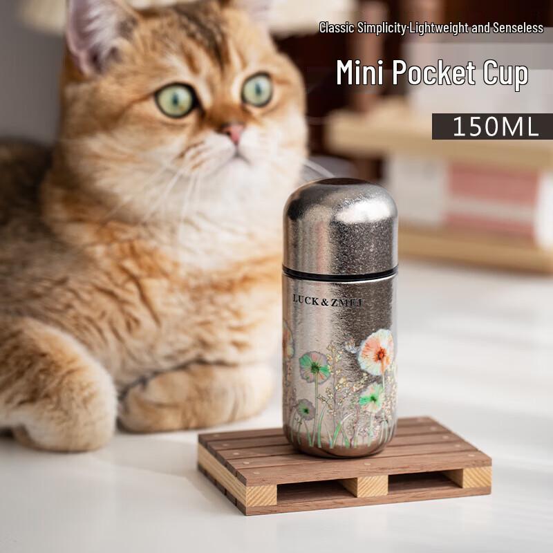 Zao Min Ji Portable Pure Titanium Insulated Mini Cup