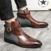 Men's Large Size Autumn-Winter Patchwork Leather Ankle Boots - European American Fashion Slip-On, British Business Formal Style, Size 48