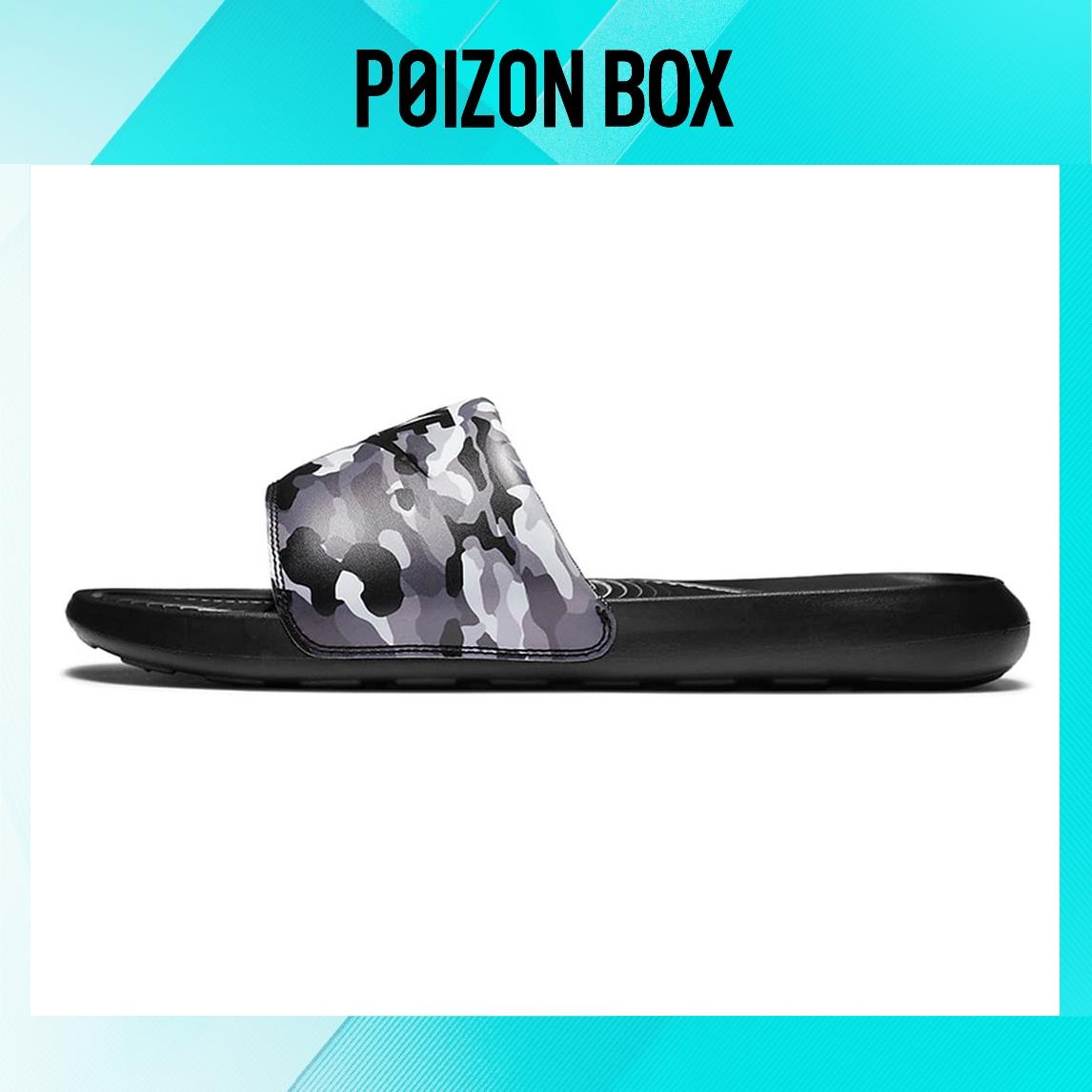 

сабо Nike Victori One Flip-flops Men CN9678-001