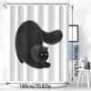 1pc Nordic Modern Minimalist Digital Art Cute Black Cat Shower Curtain - Polyester Bathroom Decor with Hooks, Machine Washable