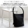 VITAFELICE Women's Belt Handle One-Shoulder Bag Inb-10086z (Light Gray)