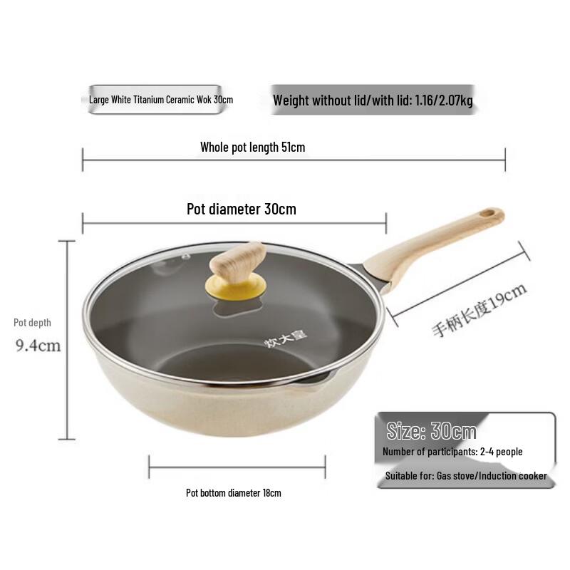 COOKER KING 30CM Titanium Ceramic Non-Stick Wok