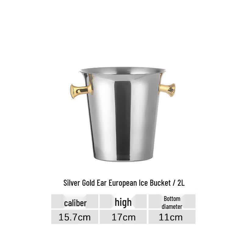 Anditai Gold-Ear Stainless Steel Commercial Ice Bucket