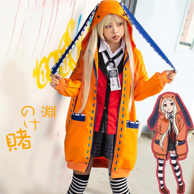 Yomoduki Runa Cosplay Costume Kakegurui Compulsive Gambler Runa Cosplay Wig And Orange Hooded Jacket JK Uniforms With Wigs