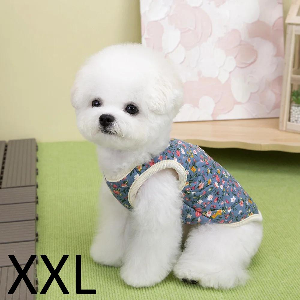 Winter FlowerPattern Pet Jacket Pet Dog Costume Navy Pink Sleeveless Vest Jacket Warm Comfortable Floral Cotton Vest Small Dog