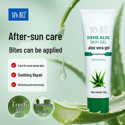 Gel di Aloe Vera Xiehe 50g per Doposole e Riparazione della Pelle
