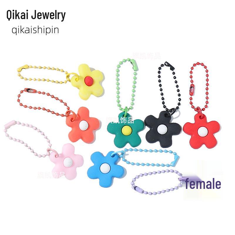 HyunA Korean Style Colorful Beaded Flower Keychain - Perfect for Qixi Festival Gifts, Bags, Women's Keyrings, and Car Accessories.