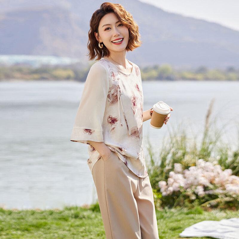Women's New Chinese Style Casual Printed Two-Piece Set