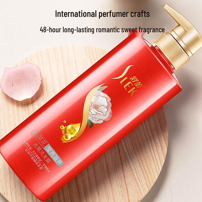 Shu Lei Botanical Essential Oil Shampoo & Shower Gel Gift Set