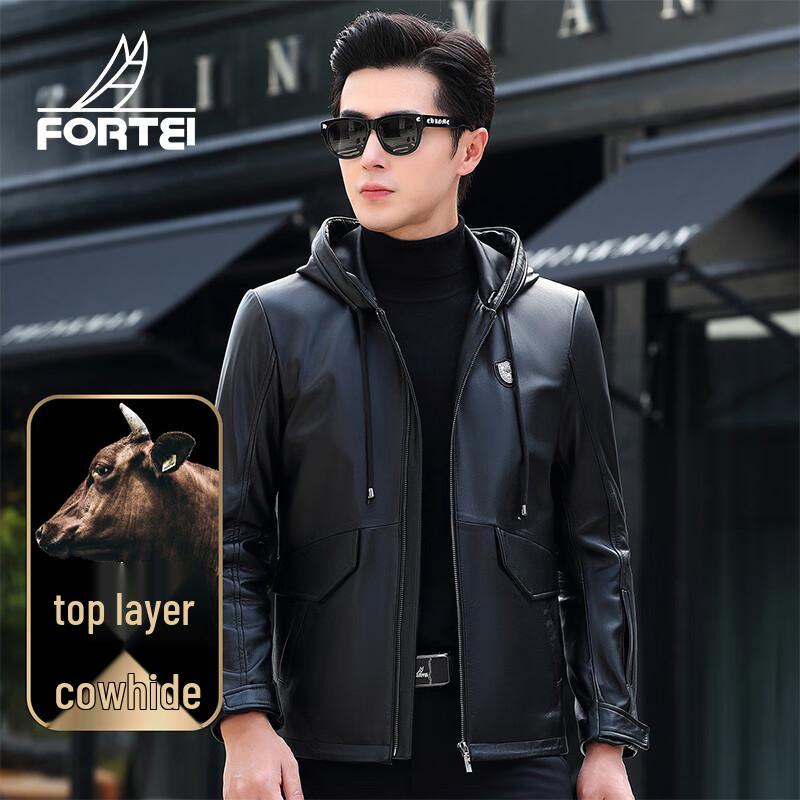 

Мужская кожаная куртка с капюшоном Futin L (175/92A)