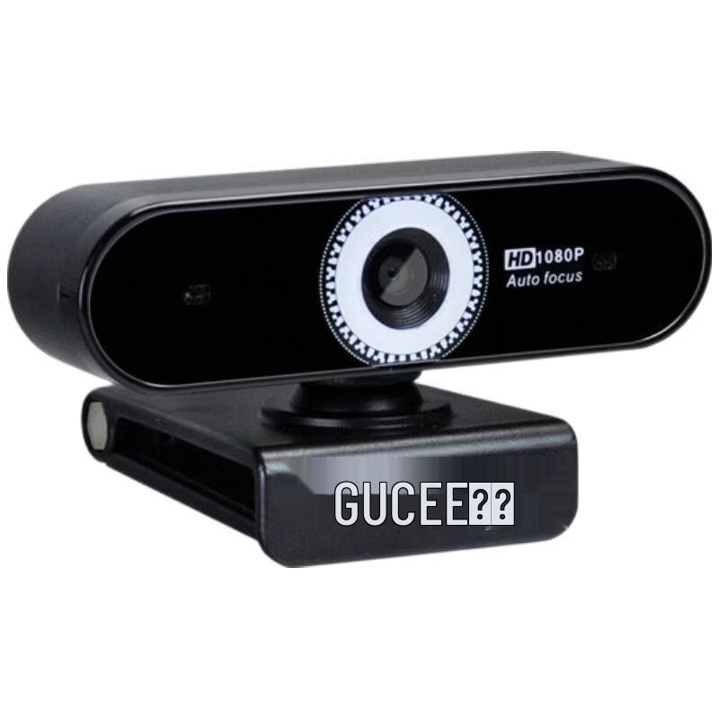 GUCEE HD98 1080P Auto-Focus Webcam with Mic