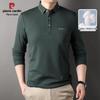 Pierre Cardin Men's Silk Blend Cool Breathable Long Sleeve Polo T-Shirt