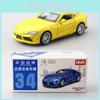 Toyota Car Alloy Model With Functional Doors And Inertia Control For Kid Gift