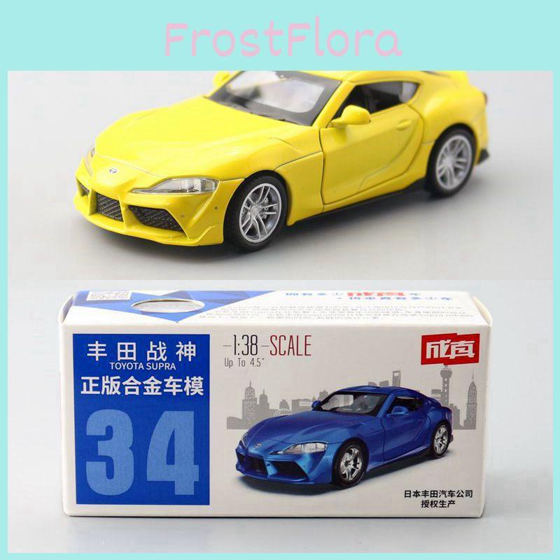 Toyota Car Alloy Model With Functional Doors And Inertia Control For Kid Gift