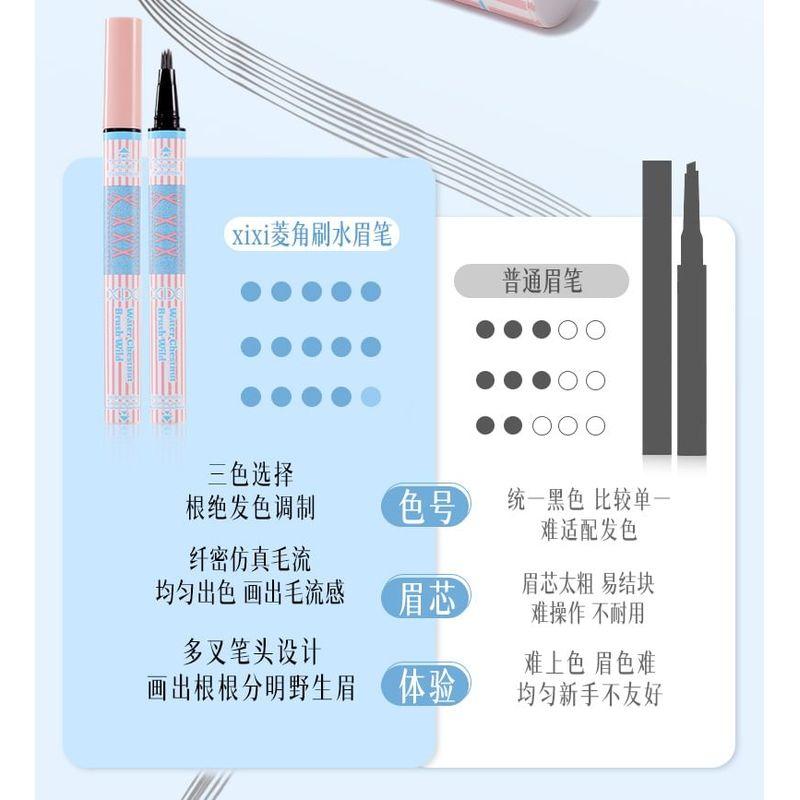 xixi - Diamond-Shaped Brush Wild Water-Sensitive Eyebrow Pencil - 3 Colors