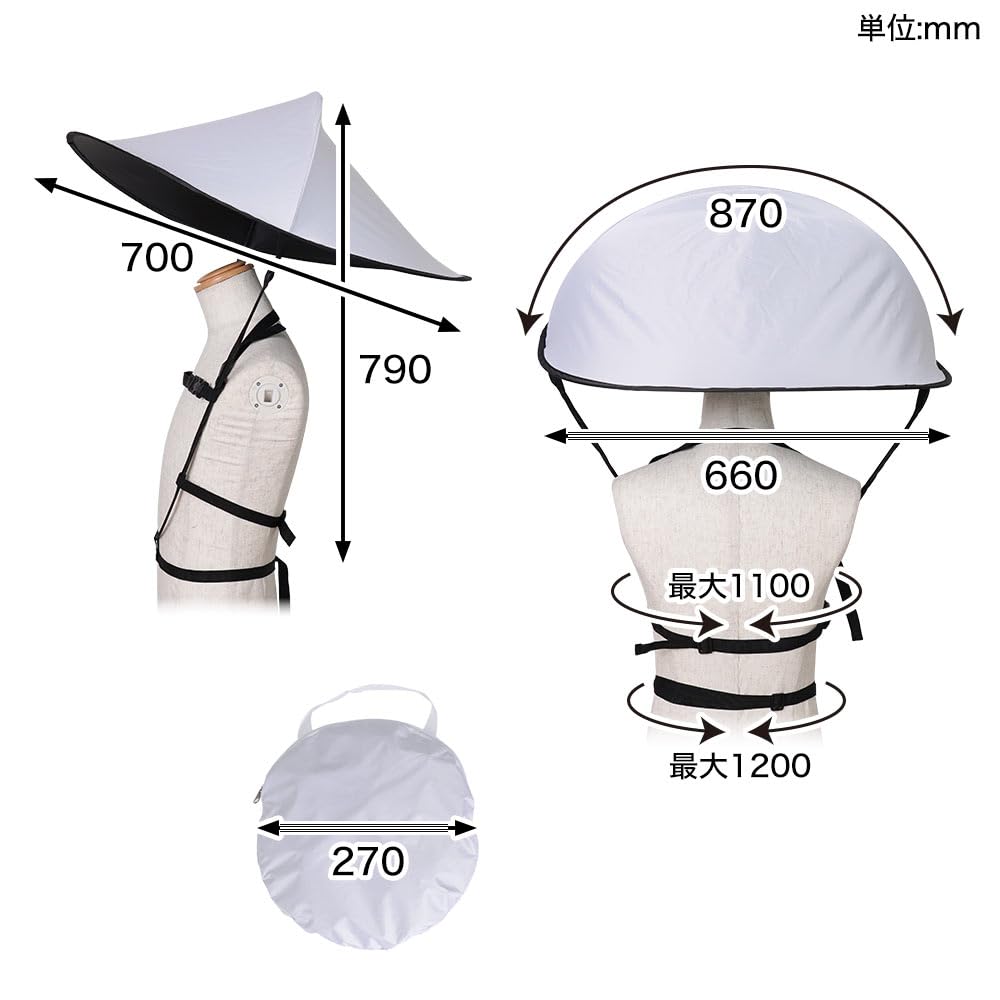 THANKO Varmebeskyttende Parasoll Lett Utendørs Arbeid Skyggeleggende Sammenleggbar UV-beskyttelse Hvit Ultrakompakt Oppbevaring Sammenleggbar Parasoll UCSF25CWH Herre