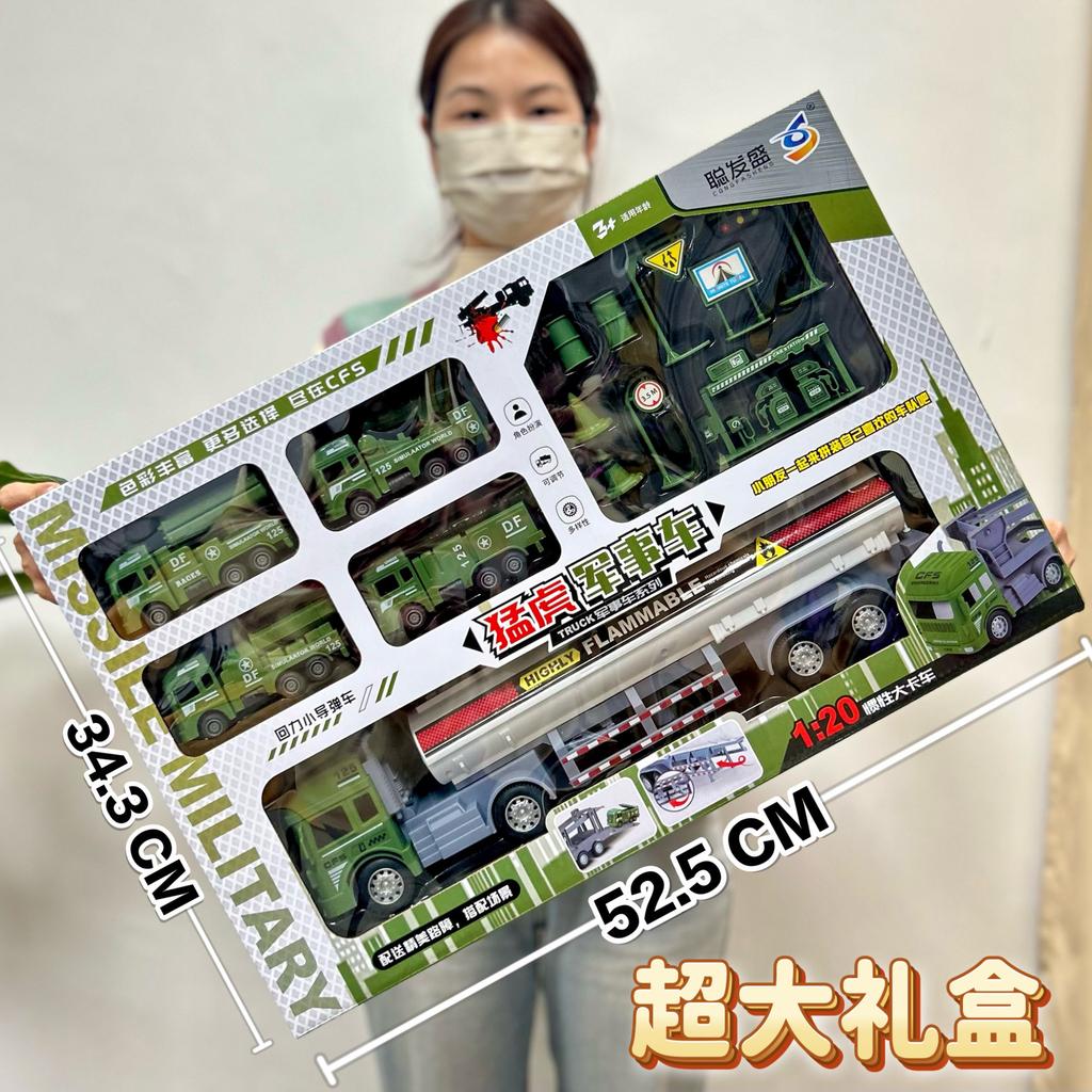 Construction Truck Fire Truck Inertia Pull Back Truck Set Gift Box Excavator Bulldozer Model Boy Toy